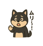 黒柴の日常スタンプl（個別スタンプ：6）