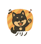 黒柴の日常スタンプl（個別スタンプ：9）