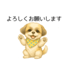 シーズー日常スタンプ（色鉛筆風）（個別スタンプ：8）