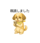 シーズー日常スタンプ（色鉛筆風）（個別スタンプ：15）
