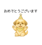 シーズー日常スタンプ（色鉛筆風）（個別スタンプ：19）