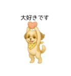 シーズー日常スタンプ（色鉛筆風）（個別スタンプ：22）