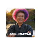 佐賀弁ジジィ③（個別スタンプ：4）