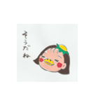 のんぴぃちゃん2（個別スタンプ：2）