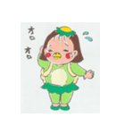 のんぴぃちゃん2（個別スタンプ：4）