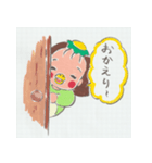 のんぴぃちゃん2（個別スタンプ：6）
