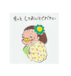 のんぴぃちゃん2（個別スタンプ：7）