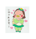 のんぴぃちゃん2（個別スタンプ：8）
