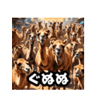 ラクダ表情スタンプ40連発！（個別スタンプ：36）