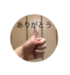 さむず☆あっぷ（個別スタンプ：3）