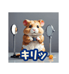 ハムスター表情スタンプ40選（個別スタンプ：10）