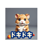 ハムスター表情スタンプ40選（個別スタンプ：39）