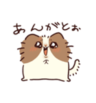 よくしゃべる 出っ歯ピオン（個別スタンプ：3）
