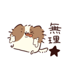 よくしゃべる 出っ歯ピオン（個別スタンプ：7）