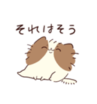 よくしゃべる 出っ歯ピオン（個別スタンプ：10）