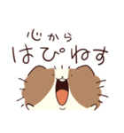 よくしゃべる 出っ歯ピオン（個別スタンプ：11）