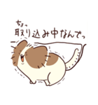 よくしゃべる 出っ歯ピオン（個別スタンプ：15）
