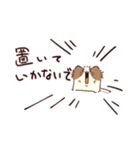 よくしゃべる 出っ歯ピオン（個別スタンプ：20）