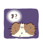 よくしゃべる 出っ歯ピオン（個別スタンプ：21）
