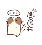 よくしゃべる 出っ歯ピオン（個別スタンプ：24）
