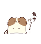 よくしゃべる 出っ歯ピオン（個別スタンプ：25）