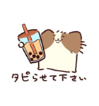 よくしゃべる 出っ歯ピオン（個別スタンプ：26）