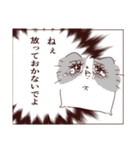 よくしゃべる 出っ歯ピオン（個別スタンプ：27）