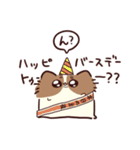 よくしゃべる 出っ歯ピオン（個別スタンプ：30）