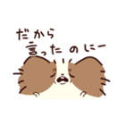 よくしゃべる 出っ歯ピオン（個別スタンプ：32）