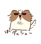 よくしゃべる 出っ歯ピオン（個別スタンプ：33）