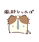 よくしゃべる 出っ歯ピオン（個別スタンプ：34）