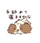 よくしゃべる 出っ歯ピオン（個別スタンプ：35）