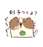 よくしゃべる 出っ歯ピオン（個別スタンプ：40）