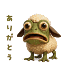 キモブサカワ1（個別スタンプ：1）