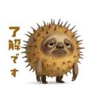 キモブサカワ1（個別スタンプ：5）