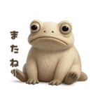 キモブサカワ1（個別スタンプ：10）