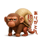 キモブサカワ1（個別スタンプ：11）