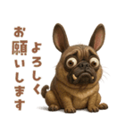 キモブサカワ1（個別スタンプ：13）