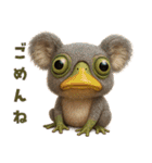 キモブサカワ1（個別スタンプ：15）