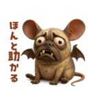 キモブサカワ1（個別スタンプ：16）