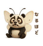 キモブサカワ1（個別スタンプ：17）