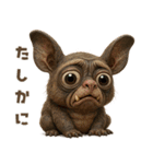 キモブサカワ1（個別スタンプ：18）