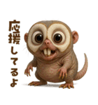 キモブサカワ1（個別スタンプ：30）