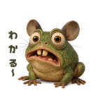 キモブサカワ1（個別スタンプ：37）