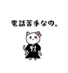 ♡メスガキねこちゃん♡（個別スタンプ：13）