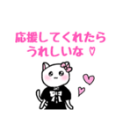 ♡メスガキねこちゃん♡（個別スタンプ：16）