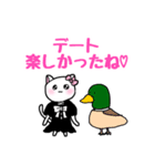 ♡メスガキねこちゃん♡（個別スタンプ：23）