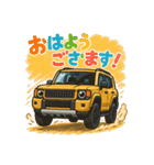 今日はどこ行く？『丸目にごまる君』-Vol.2（個別スタンプ：1）