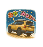 今日はどこ行く？『丸目にごまる君』-Vol.2（個別スタンプ：3）