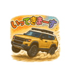 今日はどこ行く？『丸目にごまる君』-Vol.2（個別スタンプ：4）